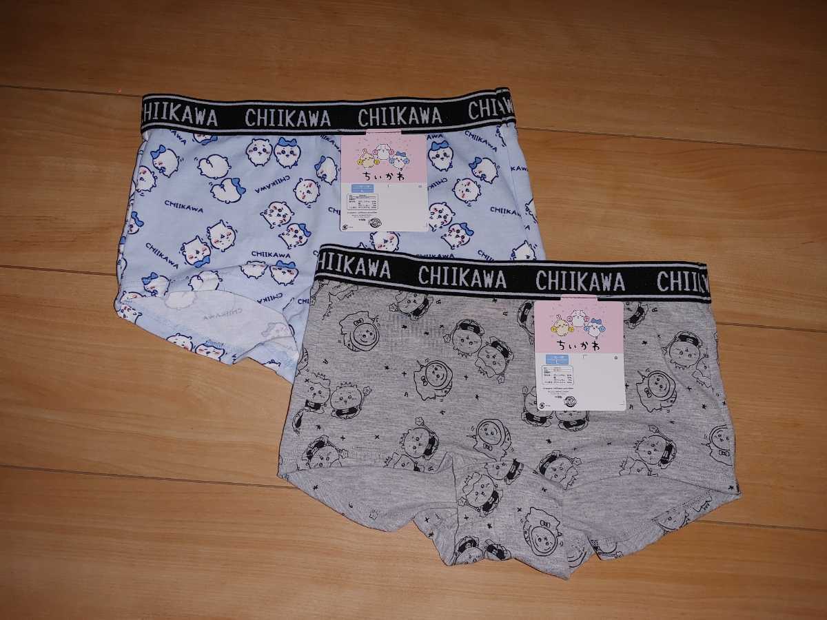 ちいかわ CHIIKAWA ハチワレ うさぎ なんか小さくてかわいいやつ ちいかわ CHIIKAWA ハチワレ うさぎ なんか小さくてかわいいやつ