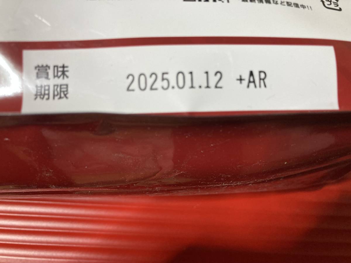  free shipping! anonymity delivery! pursuit possibility! shipping compensation! time limit 2025 year on and after! spoon attaching g long GronG Basic vanilla 1kg1000g whey protein 100
