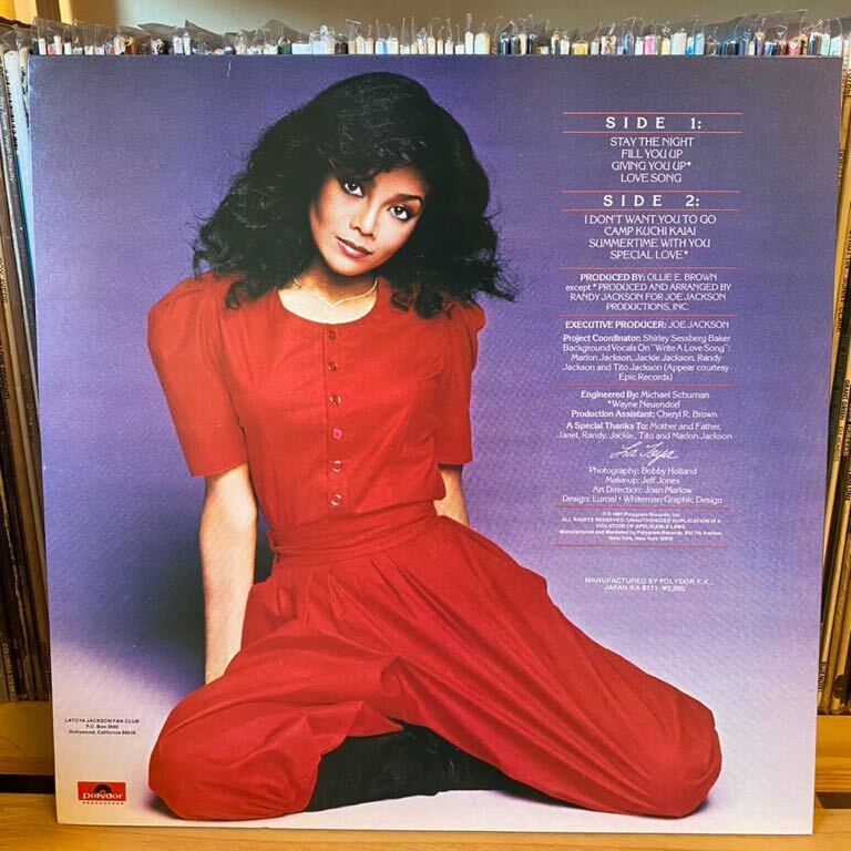 美品　LA TOYA JACKSON/MY SPECIAL LOVE/ LP レコード　国内盤 DJ MURO diggin'ice 収録/Camp Kuchi Kaiai koco フリーソウル サバービア_画像2