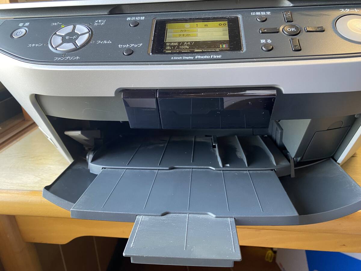 中古 Epson プリンター・スキャナー複合機 マルチフォトカラリオ PM-A890 インクおまけの画像4