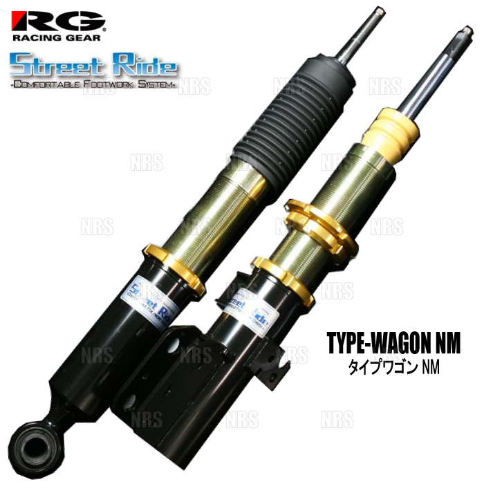 RG Street Ride ストリートライド TYPE-WAGON NM (減衰力15段調整) ヴォクシー/ノア MZRA90W/ZWR90W 22/1～ FF車 (SR-WT612_画像1