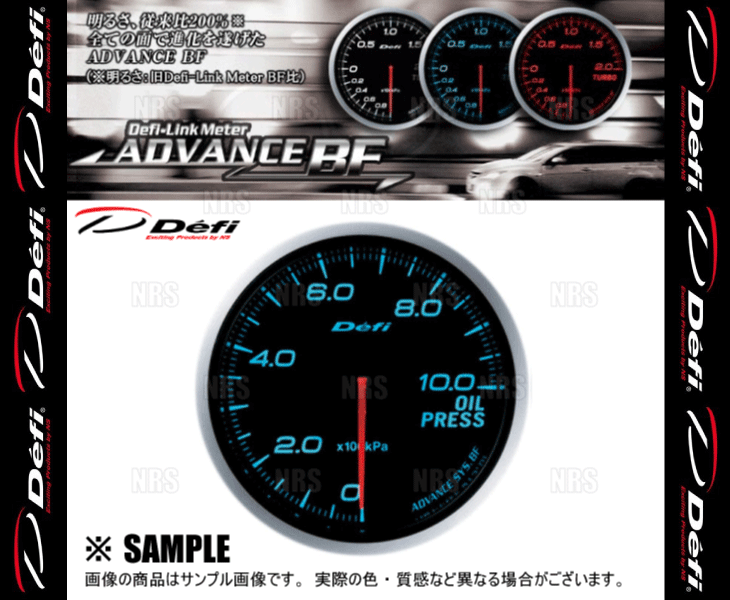 Defi デフィ アドバンスBF 油圧計/オイルプレス 青/ブルー 0kPa～1000kPa (DF10203_画像3