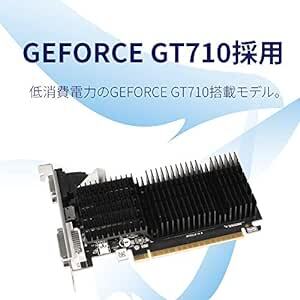 . человек стремление NVIDIA GeForce GT 710 установка графическая плата 1GB GF-GT710-E1GB/H
