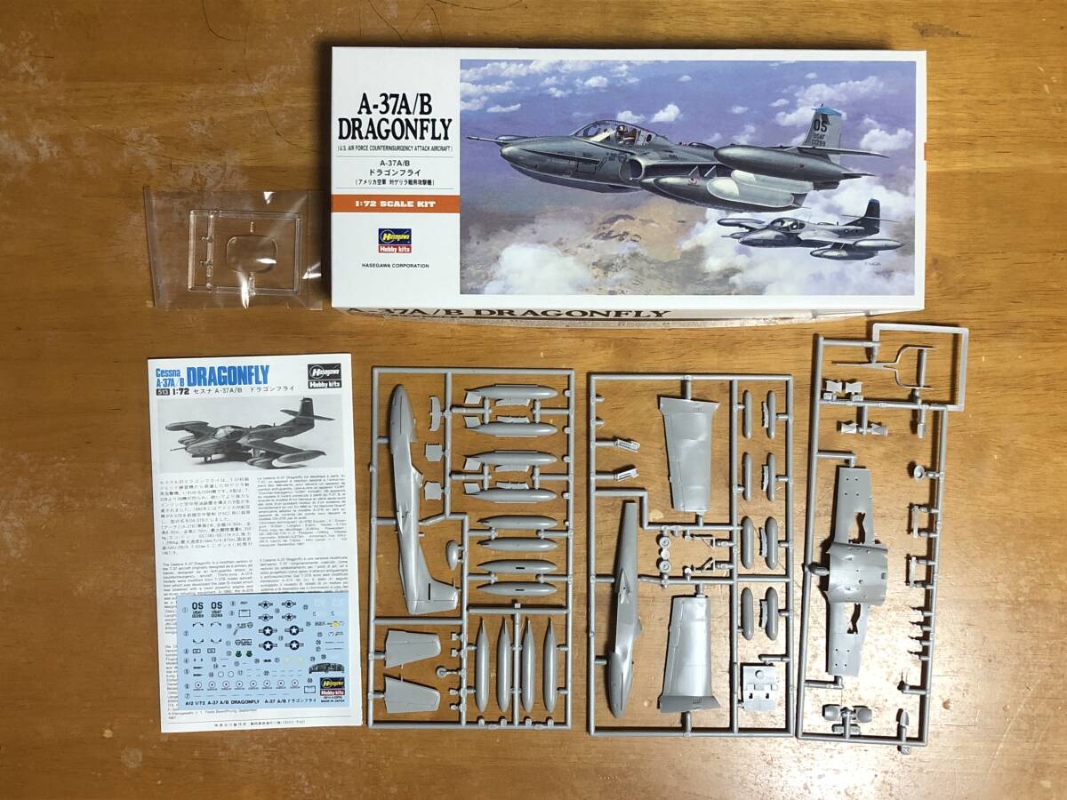 1/72 飛行機　プラモデル　６機セット　ジャンク_画像5