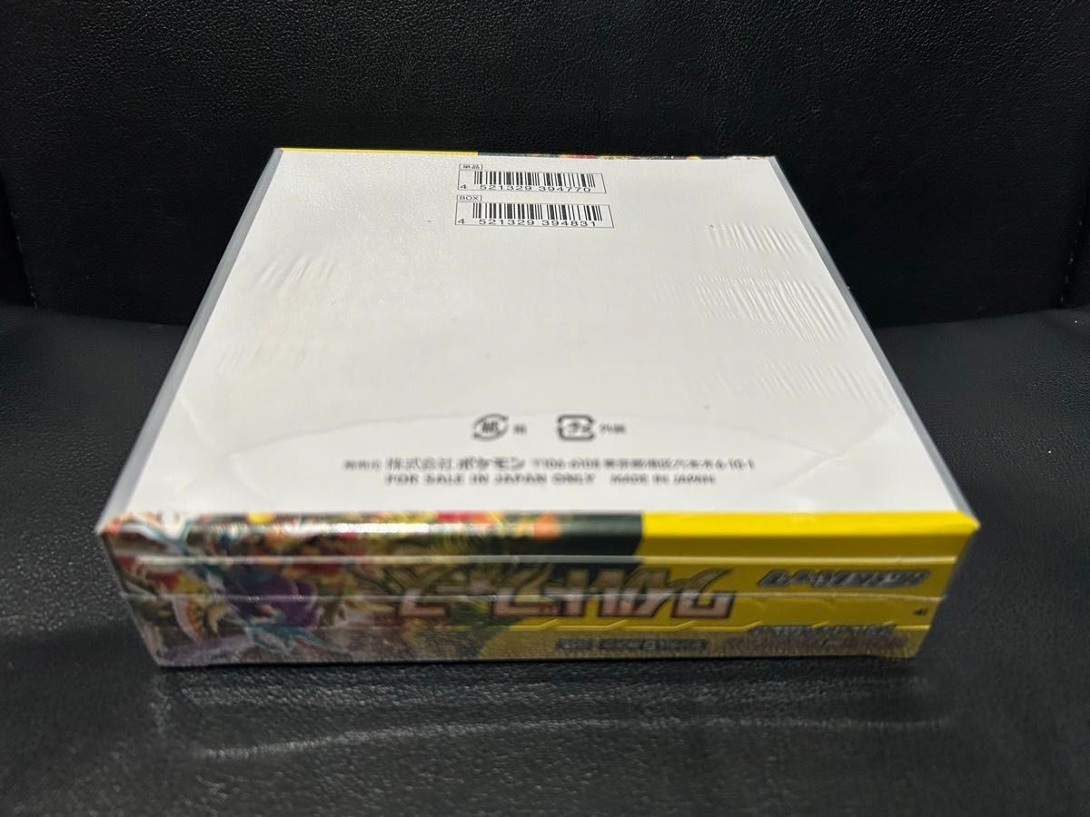 ポケモンカードゲーム ワイルドフォース 新品未開封シュリンク付き 1BOX 