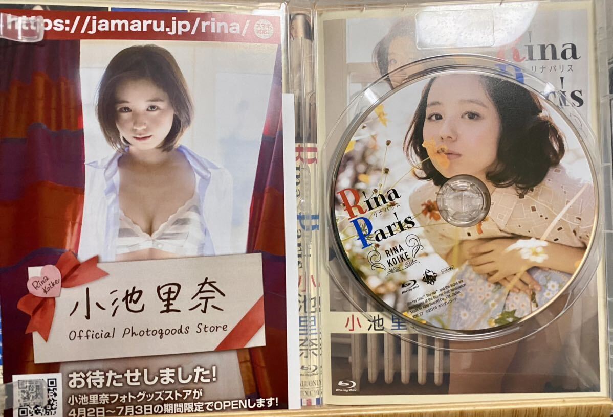 item_image_3