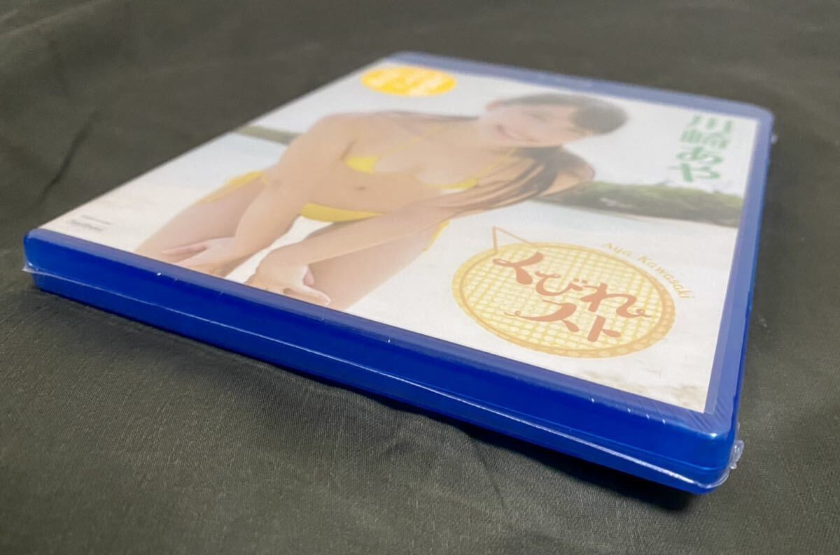 item_image_6