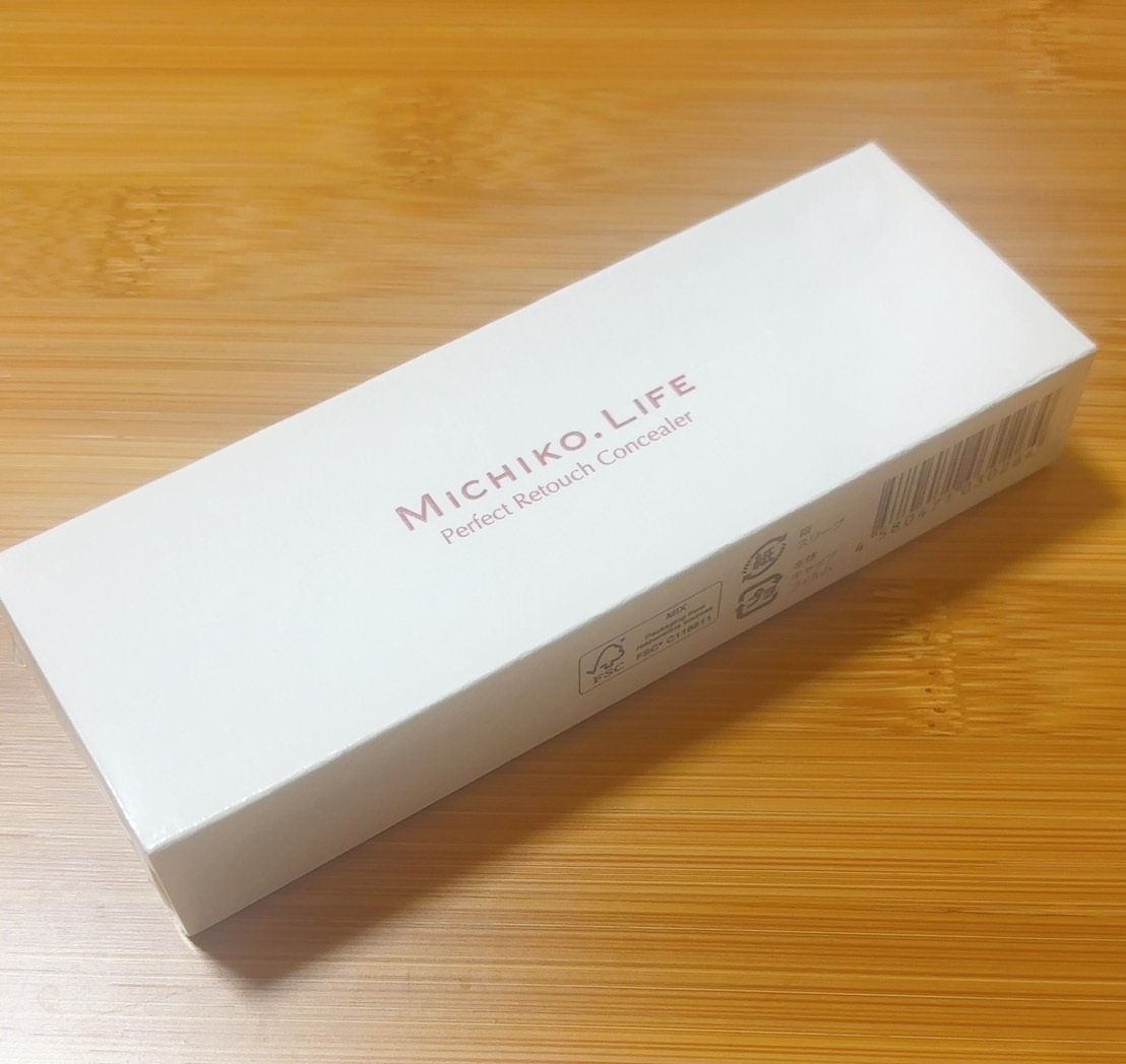 [ new goods unopened / free shipping ] Perfect re Touch concealer light beige Michiko dot life (MICHIKO.LIFE) Fujiwara beautiful ..