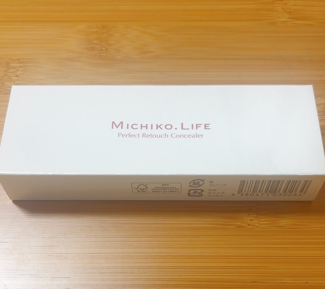 [ new goods unopened / free shipping ] Perfect re Touch concealer light beige Michiko dot life (MICHIKO.LIFE) Fujiwara beautiful ..