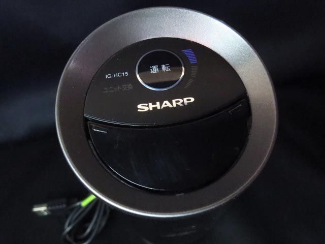 SHARP シャープ プラズマクラスター イオン発生機 IG-HC15-B 【j】_画像2