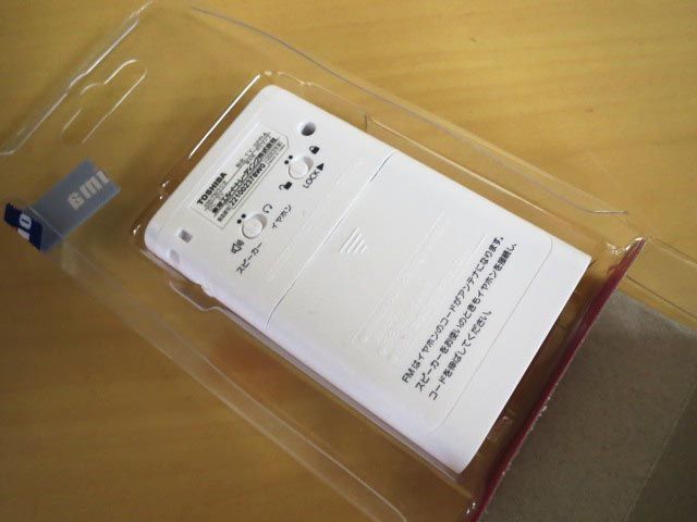 東芝 TOSHIBA TY-SPR4 LED ライト付 ポケットラジオ 【K】_画像3