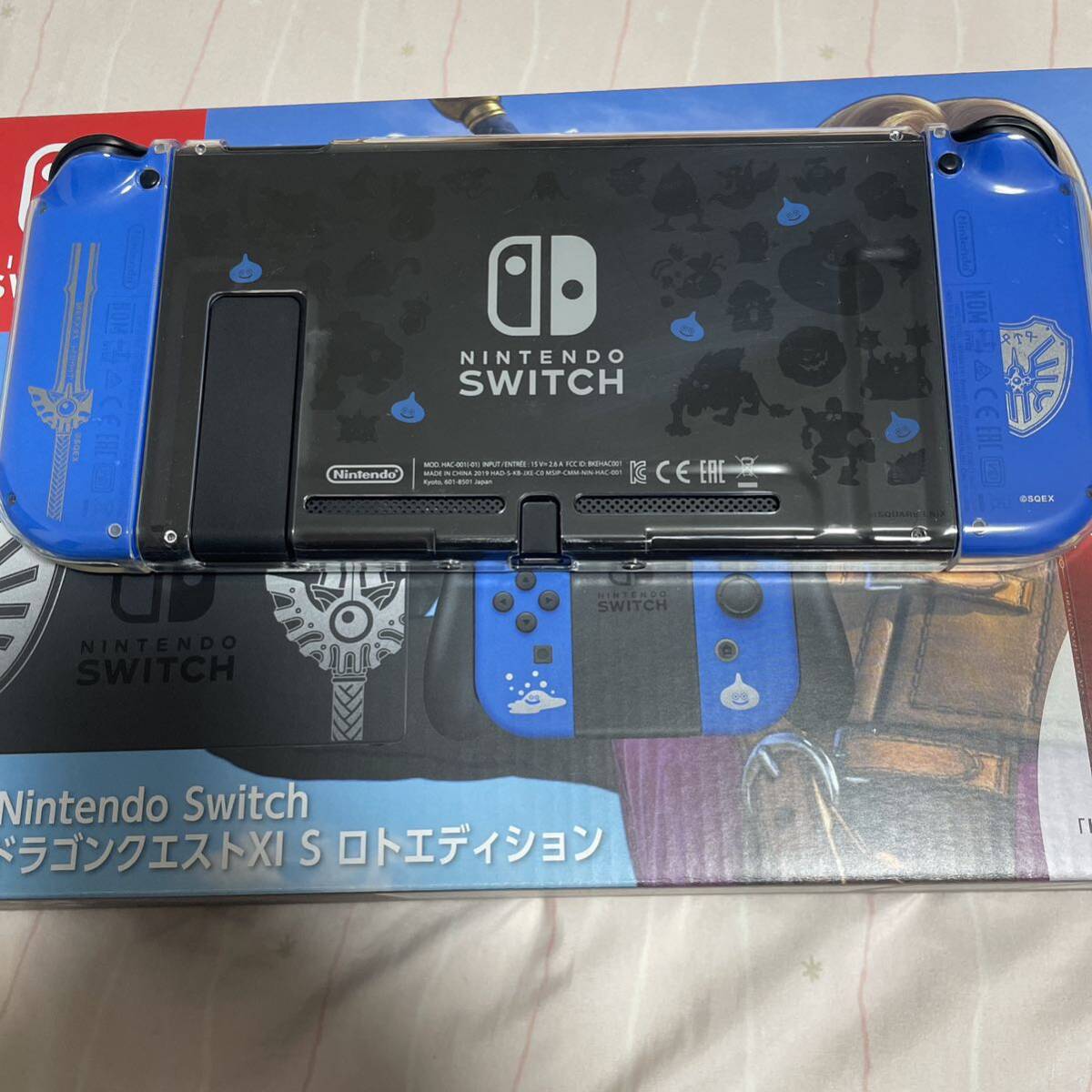 Switchロトエディション_画像3