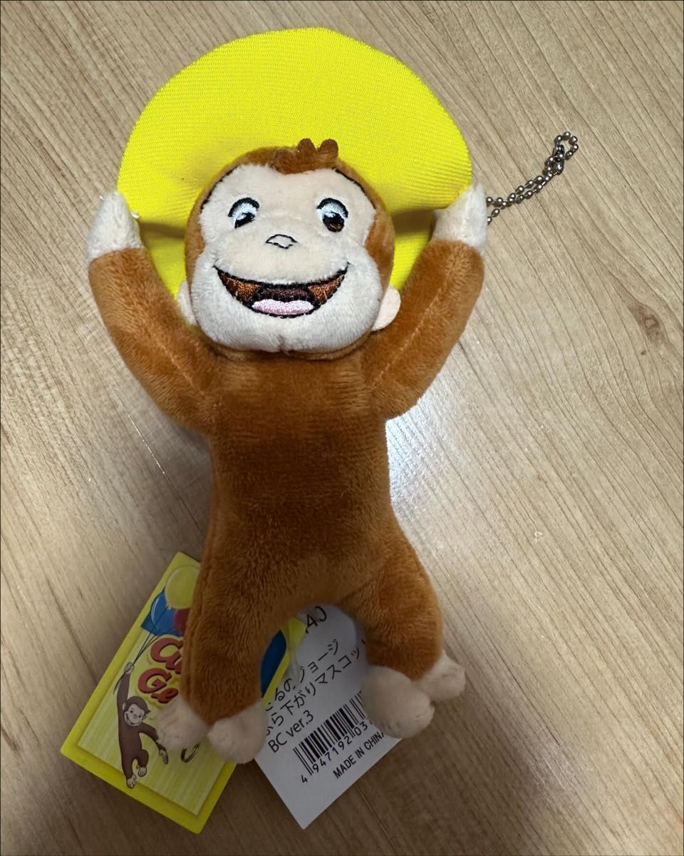 ぬいぐるみ おさるのジョージ キーホルダー タグ付き|Yahoo ぬいぐるみ おさるのジョージ キーホルダー タグ付き|Yahoo