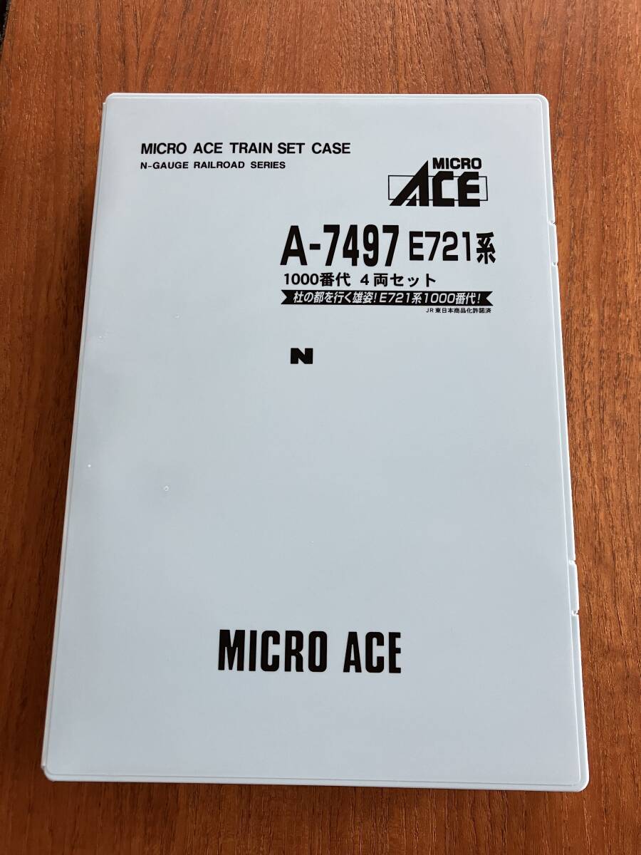 マイクロエース MICRO ACE A-7497 E721系 1000番代 4両セット 新品未使用_画像3