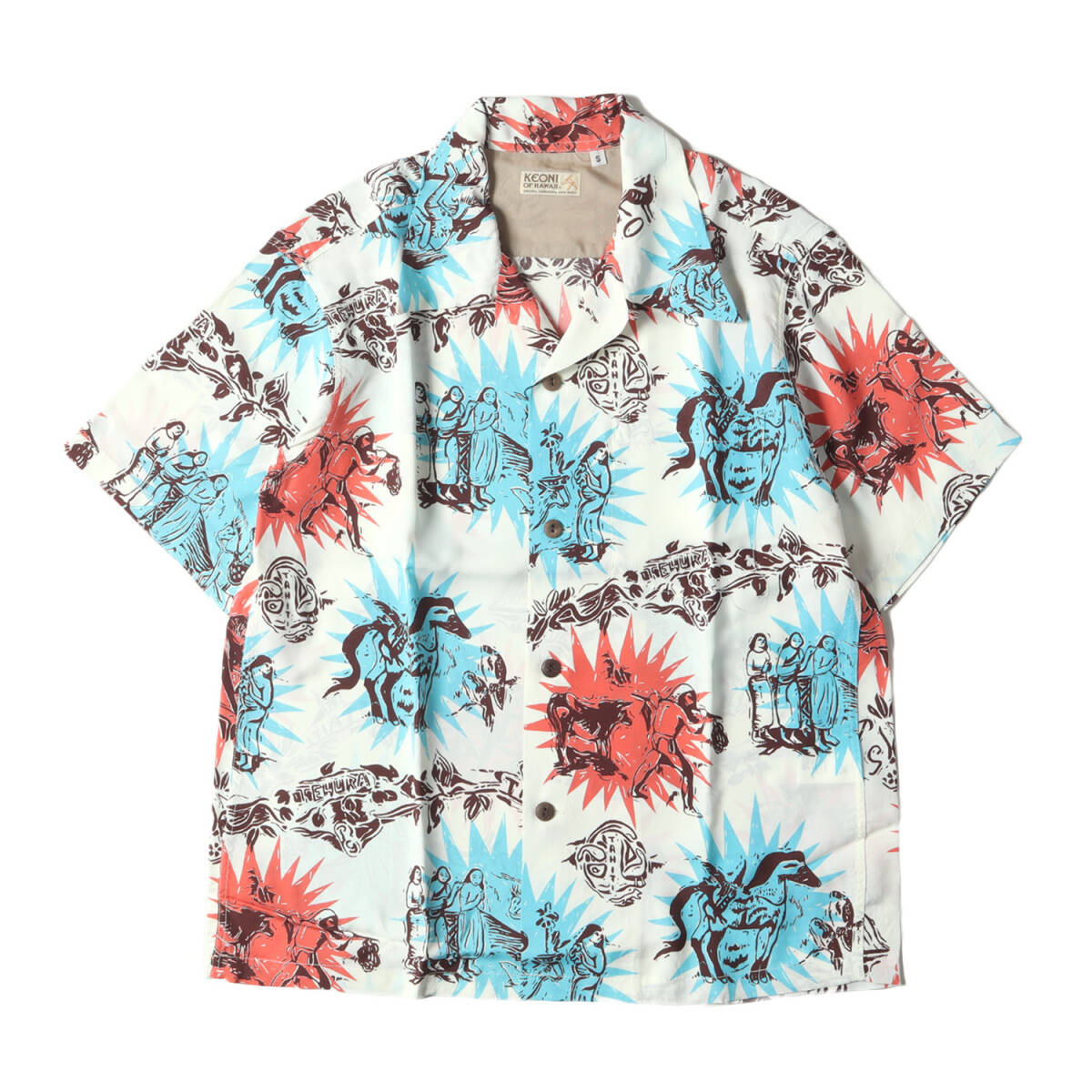 SUN SURF サンサーフ シャツ サイズ:S 20SS KEONI OF HAWAII SUN SURF サンサーフ シャツ サイズ:S 20SS KEONI OF HAWAII