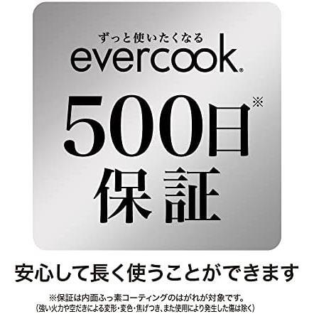 ★レッド_28㎝炒め鍋★ エバークック 炒め鍋 深型 28㎝ オール熱源対応(IH対応) 【500日】 こげつきにくいフライパン PFOA フリー_画像6