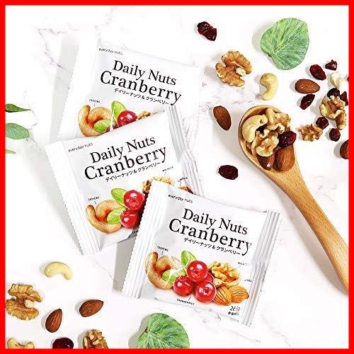 小分け ミックスナッツ&クランベリー 1007g (26.5gx38袋) 個包装 Daily nuts Cranberry (素焼き アーモンド くるみ 素焼き カシューナッツの画像7