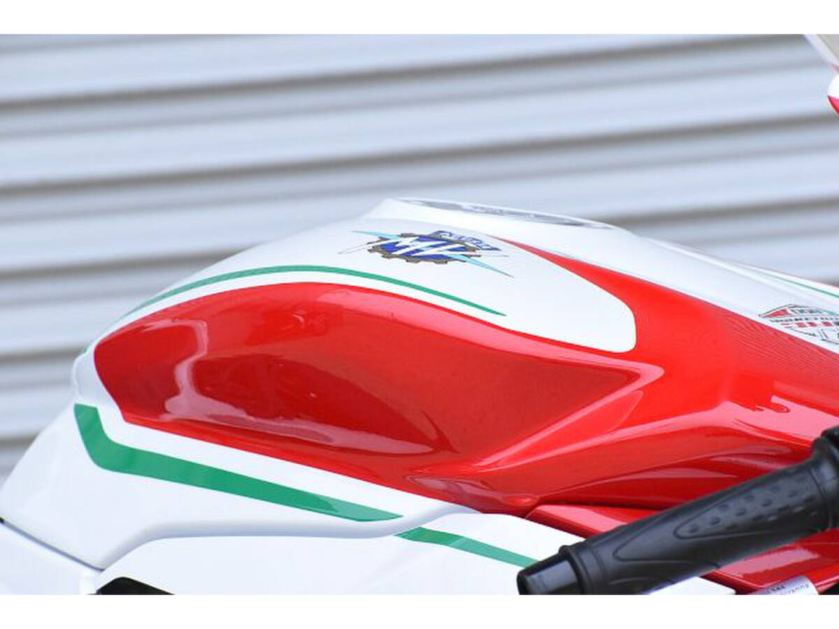 MV Agusta F3 800 RC