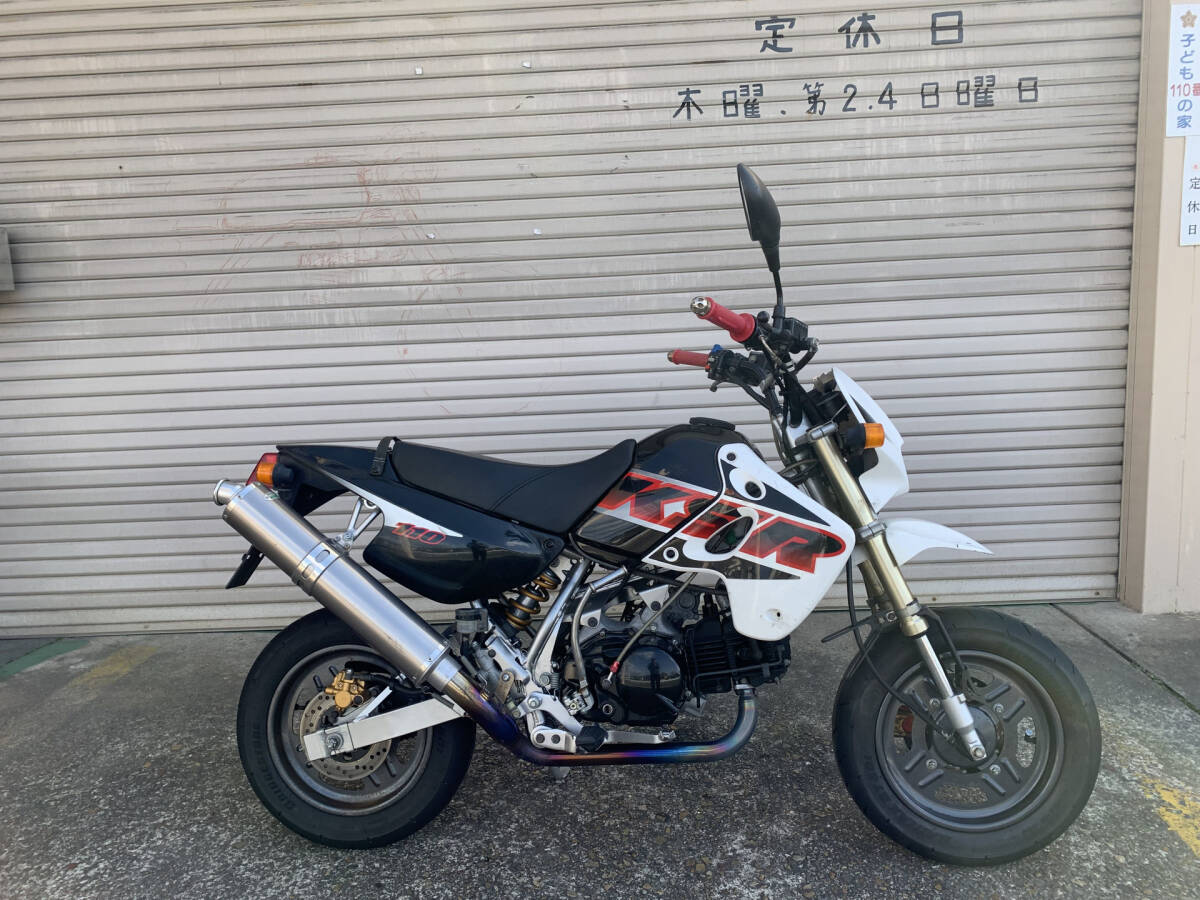 ＫＳＲ１１０_画像1