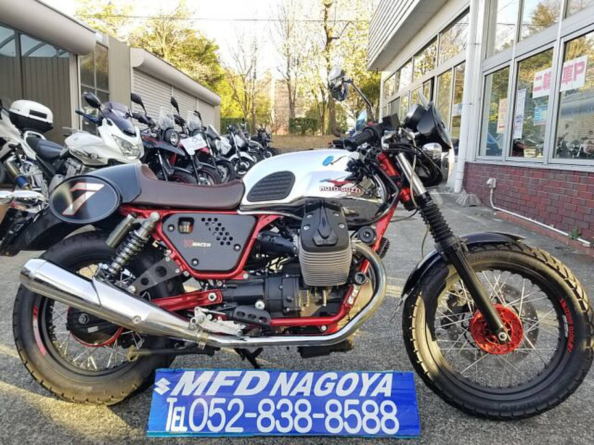 MFD Nagoya Moto Guzzi V7 Racer Moto Guzzi стандартный обращение магазин специальный отбор б/у машина! цена снижена!