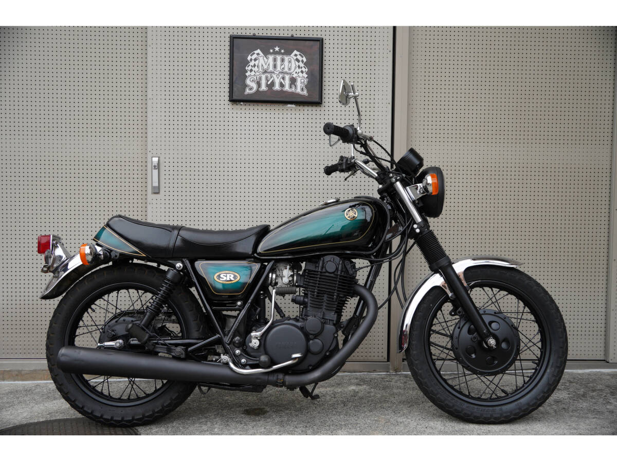 SR400_画像2