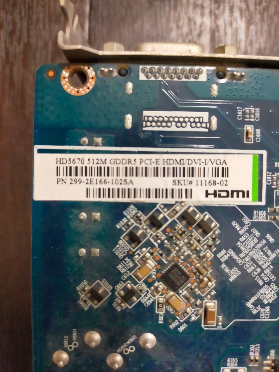 ジャンク品　SAPPHIRE HD5670 512M GDDR5 PCI-E_画像3