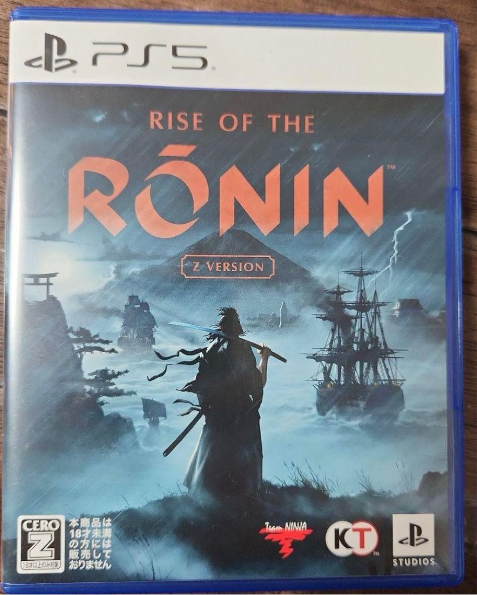 PS5 Rise of the Ronin Z version