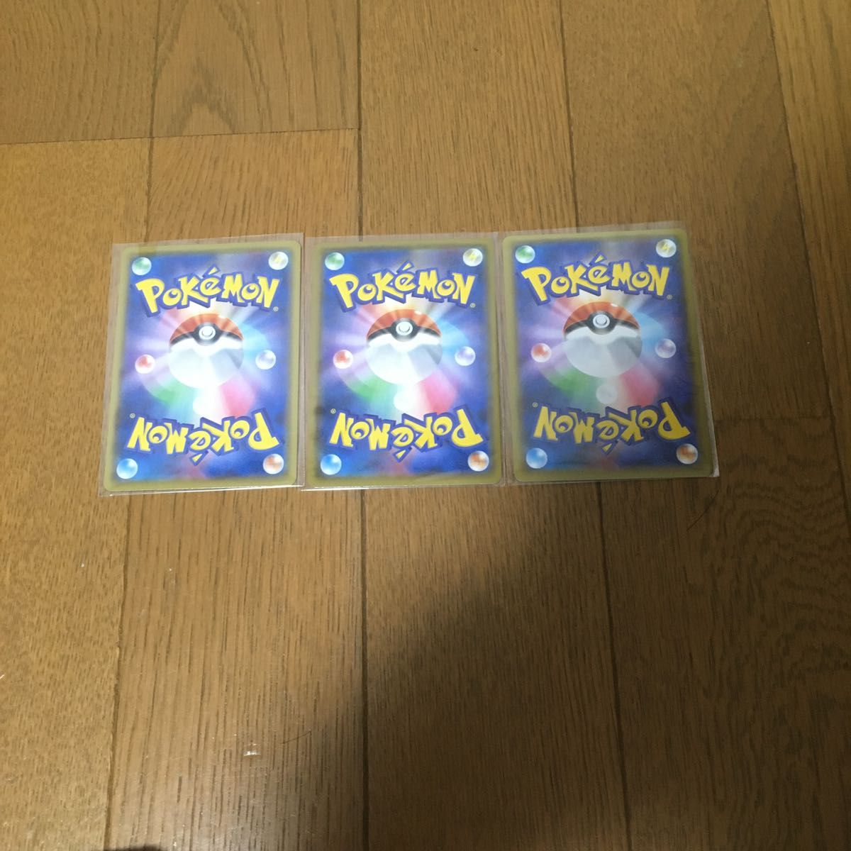 ポケモンカードゲームまとめ売り　