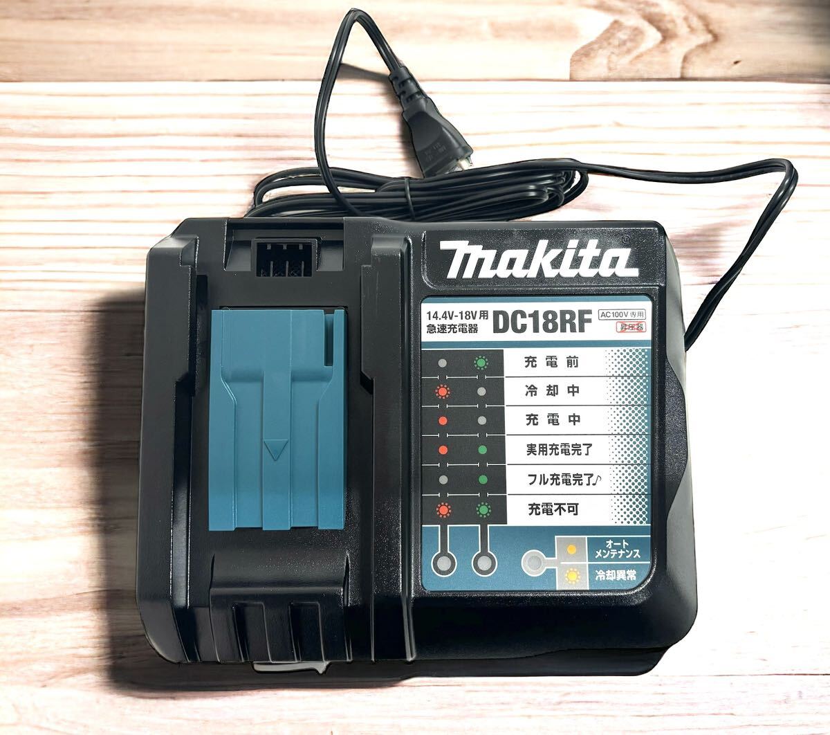 【未使用 】新品 makita マキタ 充電式丸ノコ HS474DRGXB 18V6.0Ah 2個+充電器付 125ｍｍ ブラックの画像5