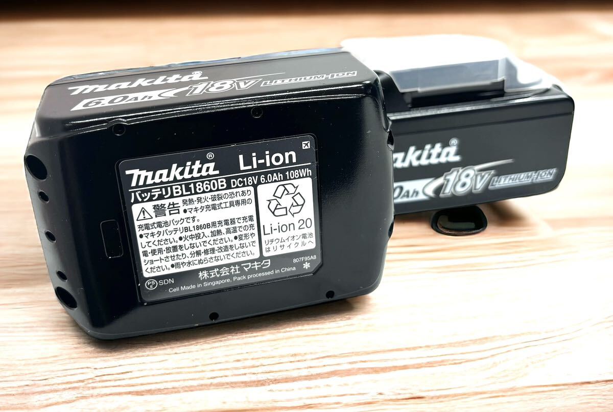【未使用 】新品 makita マキタ 充電式丸ノコ HS474DRGXB 18V6.0Ah 2個+充電器付 125ｍｍ ブラックの画像4