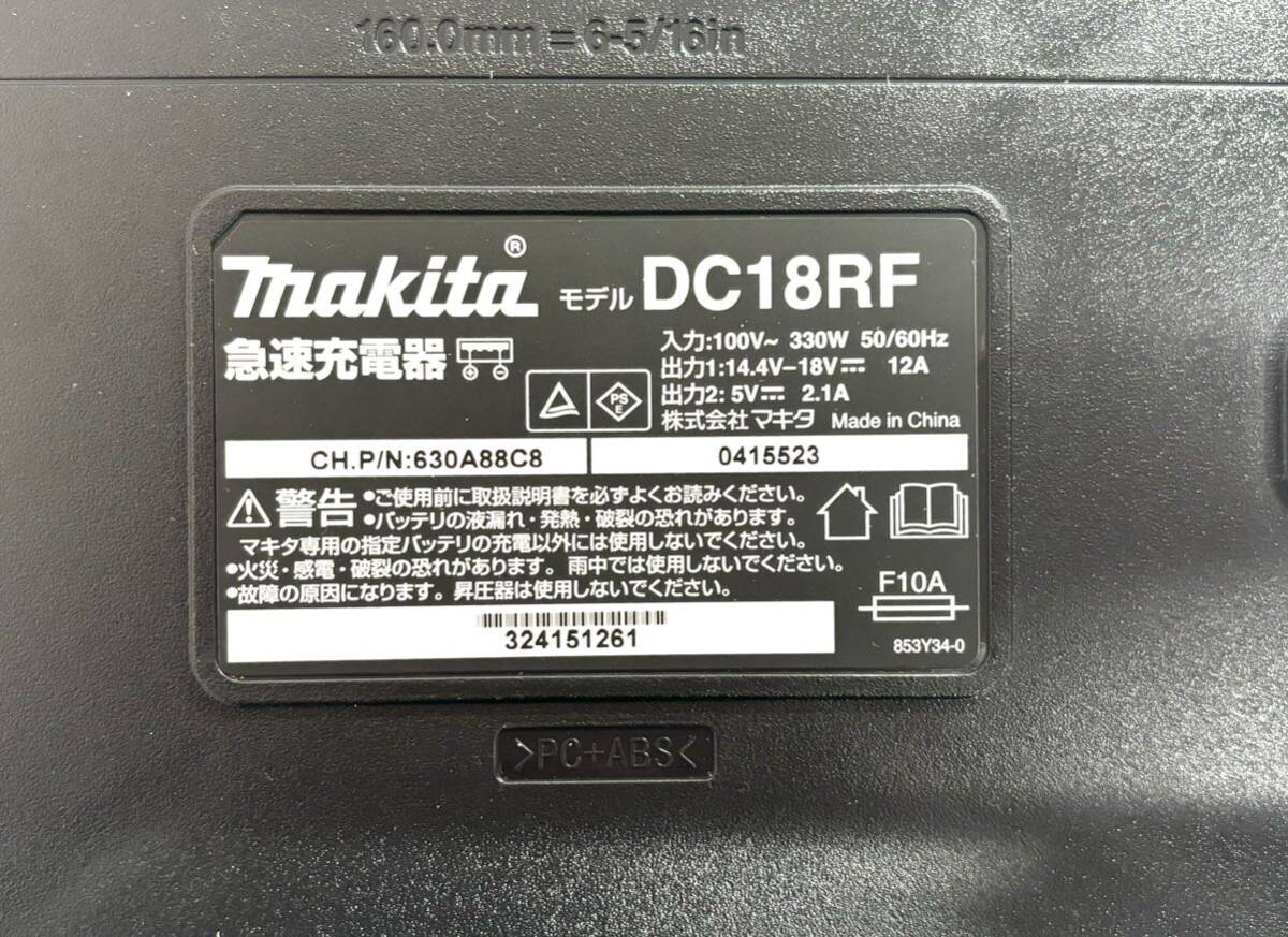 【未使用 】新品 makita マキタ 充電式丸ノコ HS474DRGXB 18V6.0Ah 2個+充電器付 125ｍｍ ブラックの画像6