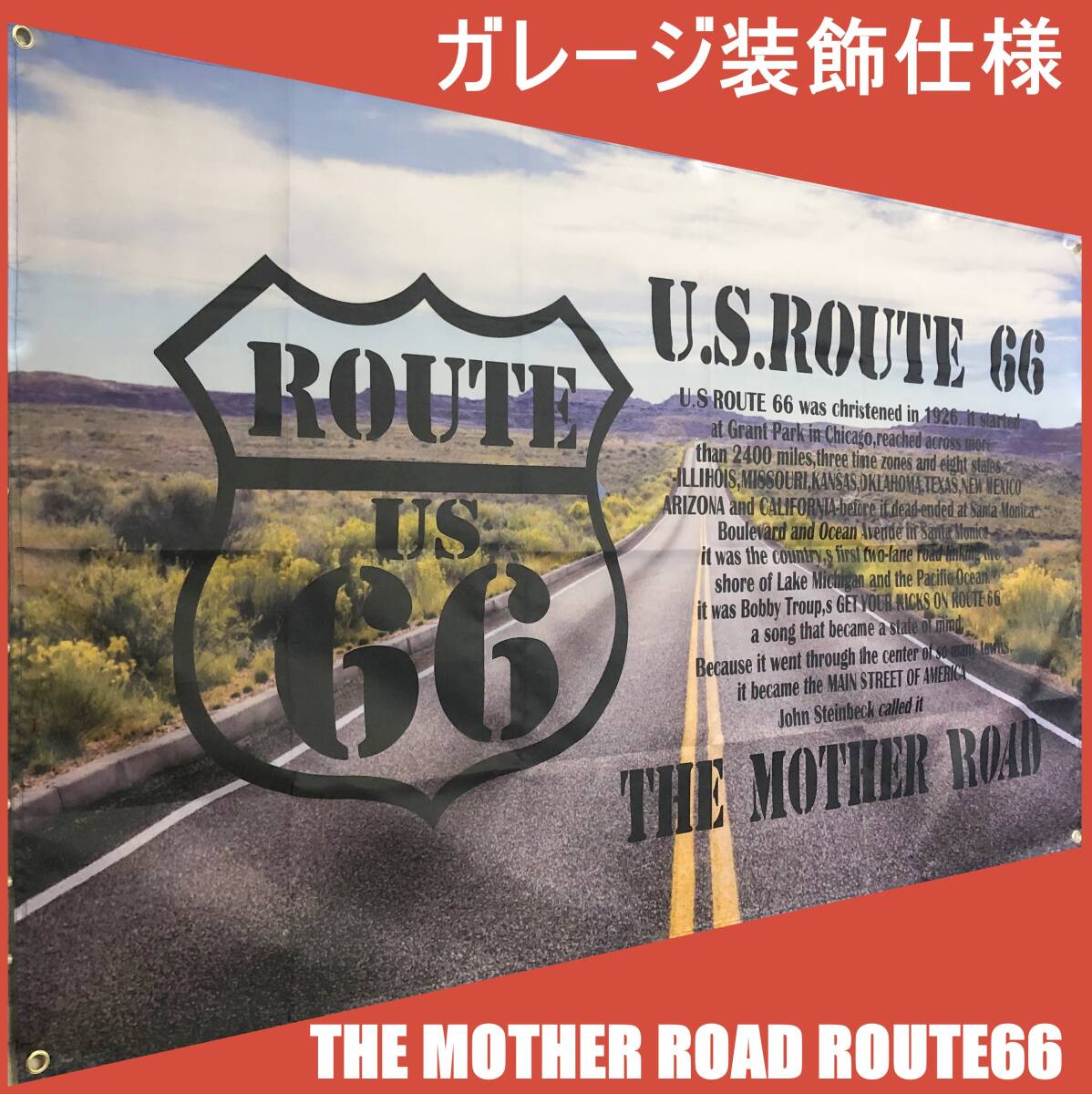 ★ガレージ装飾仕様★R08 ルート66旗 R66 ルート66フラッグ ハーレーダビッドソン ガレージ 雑貨 アメリカン イージーライダー ポスター_画像10