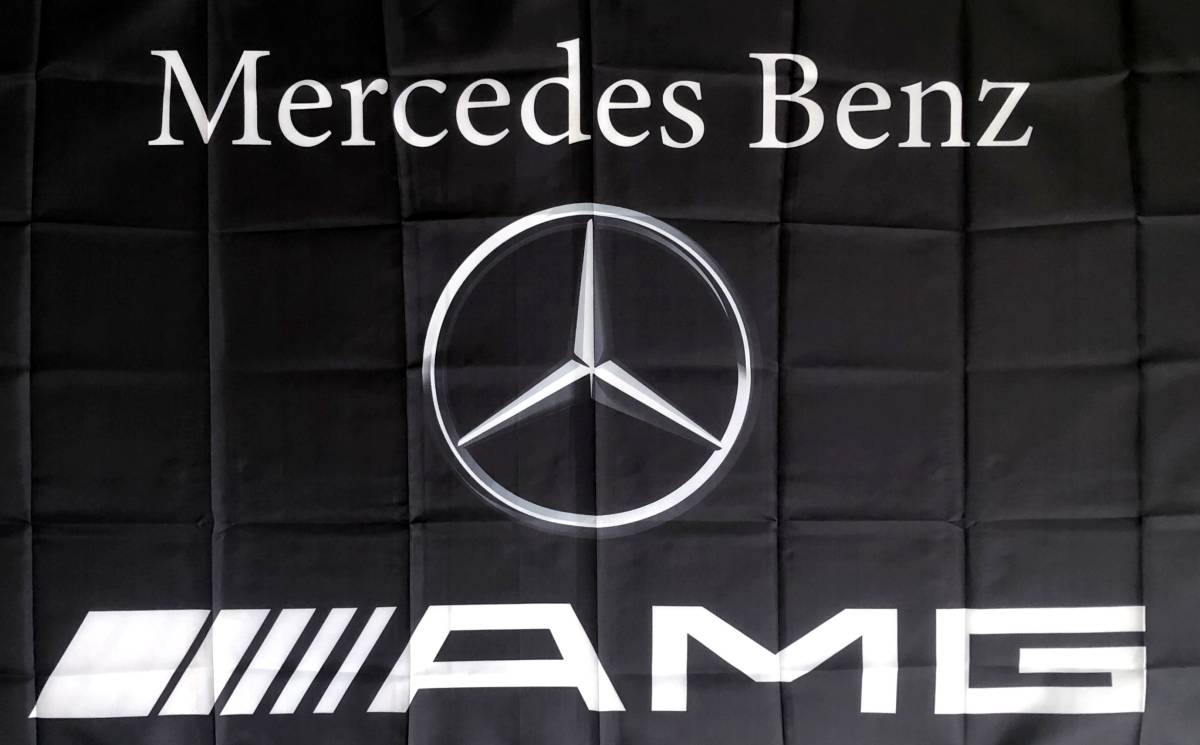 ★ガレージ装飾仕様★ 3Dエンブレム G05 ベンツ旗 ガレージ雑貨 メルセデス Mercedes Benz ベンツフラッグ AMG メルセデスベンツ ポスター_画像6