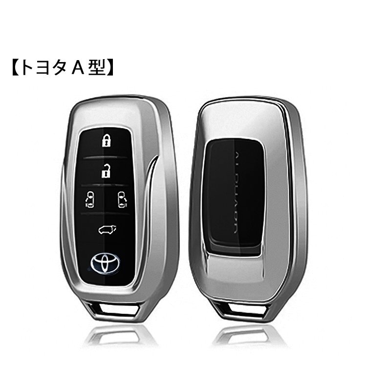  Noah Voxy 90 series smart key cover key case key cover Toyota A type parts accessory 