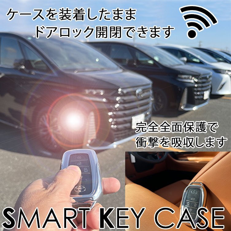  Noah Voxy 90 series smart key cover key case key cover Toyota A type parts accessory 