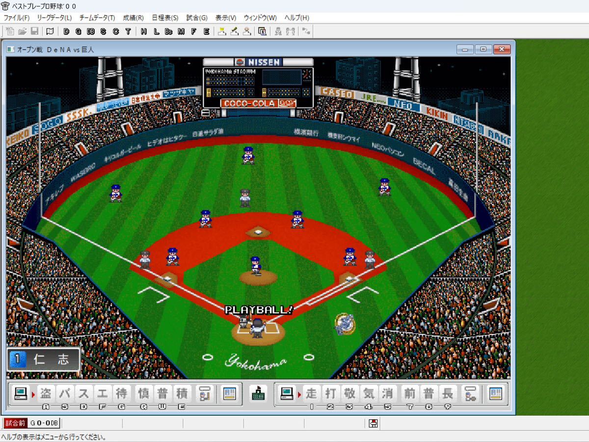 ベストプレープロ野球'00|Yahoo!フリマ(旧PayPayフリマ) ベストプレープロ野球'00|Yahoo!フリマ(旧PayPayフリマ)