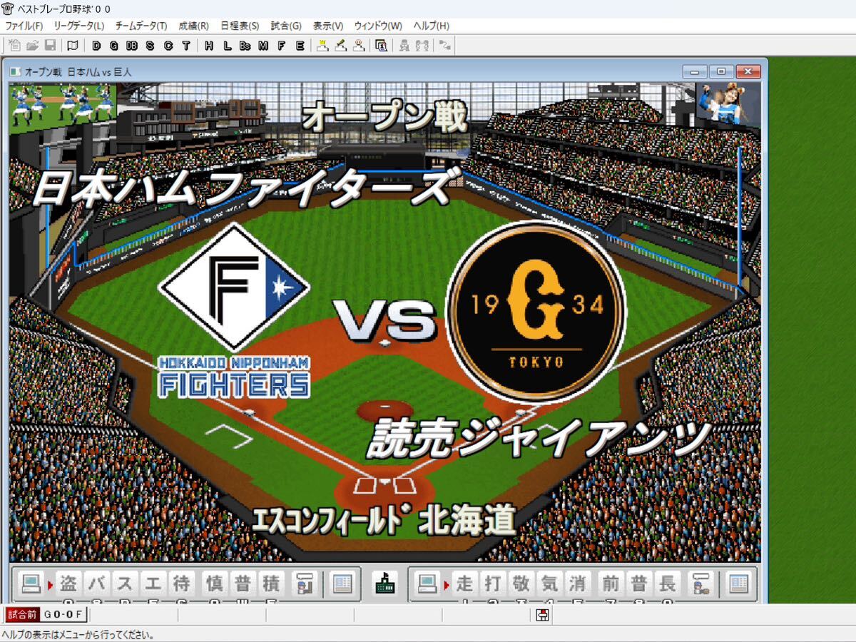 ベストプレープロ野球'00|Yahoo!フリマ(旧PayPayフリマ) ベストプレープロ野球'00|Yahoo!フリマ(旧PayPayフリマ)