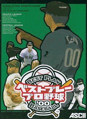 ベストプレープロ野球'00|Yahoo!フリマ(旧PayPayフリマ) ベストプレープロ野球'00|Yahoo!フリマ(旧PayPayフリマ)