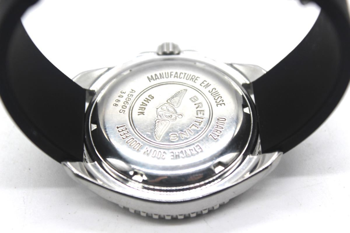 BREITLING メンズ　腕時計　クォーツ　稼働中　スイス製　美品 「秒針は4秒ごとに動きます」_画像7