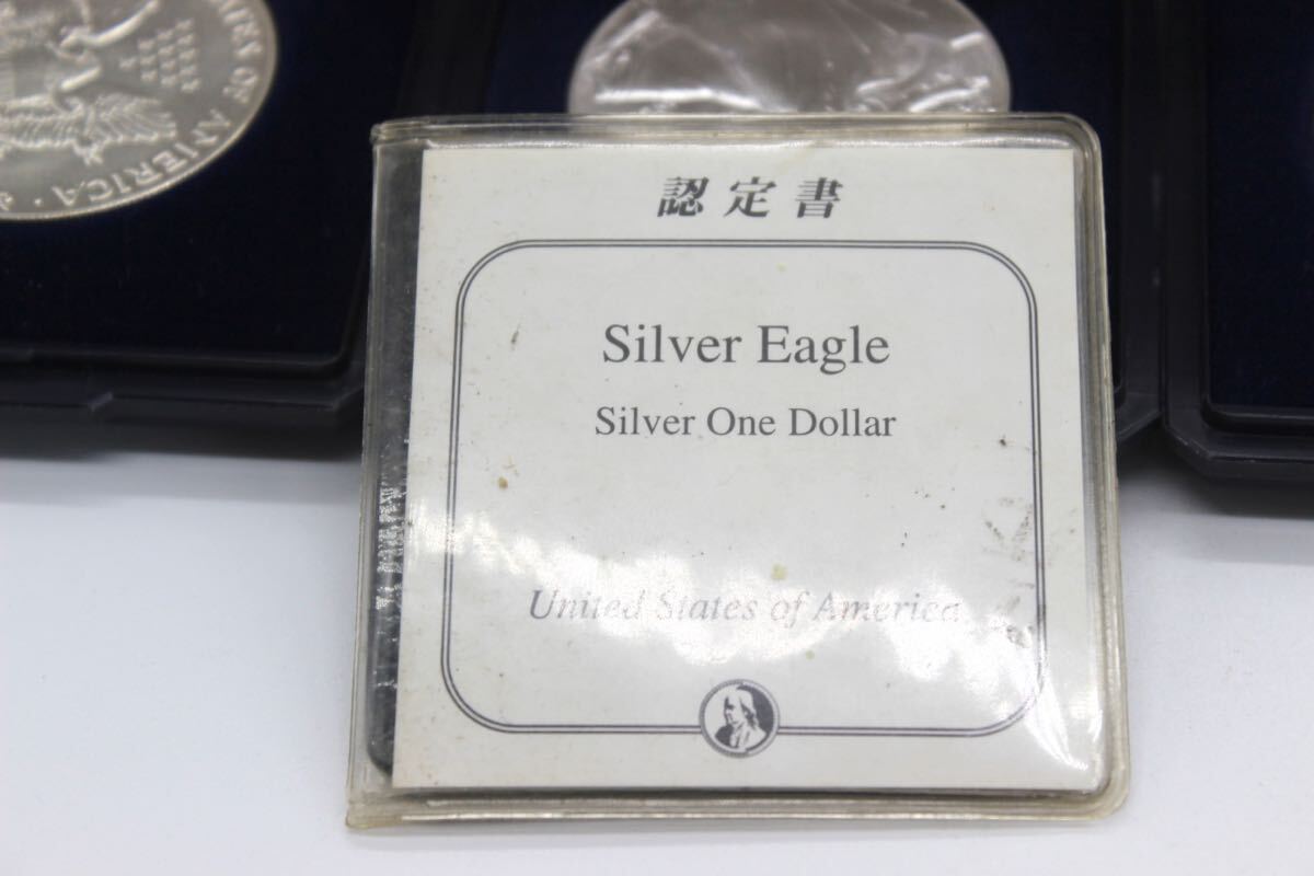 アメリカ　記念コイン 銀貨 記念硬貨 シルバー SILVER 四本セット　綺麗な状態_画像9