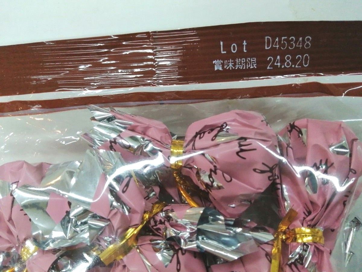 モンロワール　リーフメモリー　ピンク　250g 1袋　キャラメル、ミルク、クランベリー３種の風味　限定品