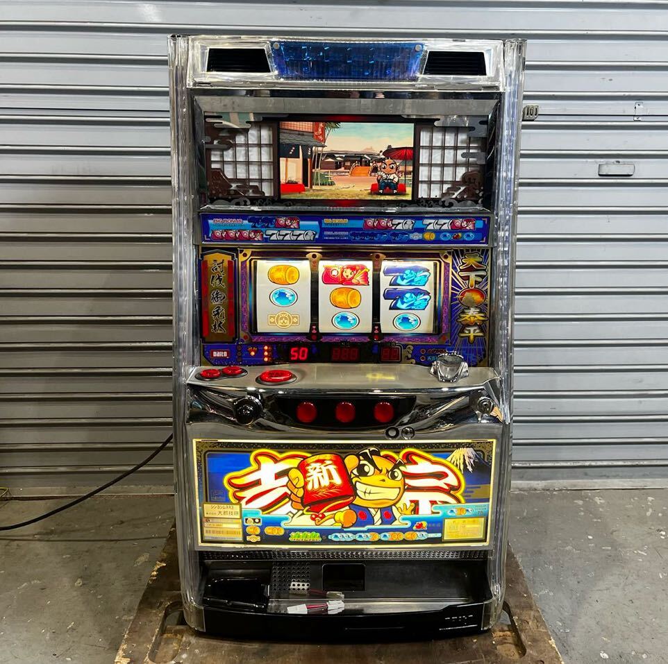 Yahoo!オークション - 新 吉宗 R3 コイン不要機 パチスロ Yahoo!オークション - 新 吉宗 R3 コイン不要機 パチスロ