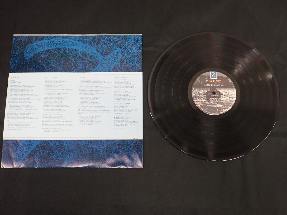 LP Pink Floyd(ピンク・フロイド) A Momentary Lapse Of Reason(鬱) LP（12インチ） CBS/Sony(28AP 3405) 1987年 プログレの画像5