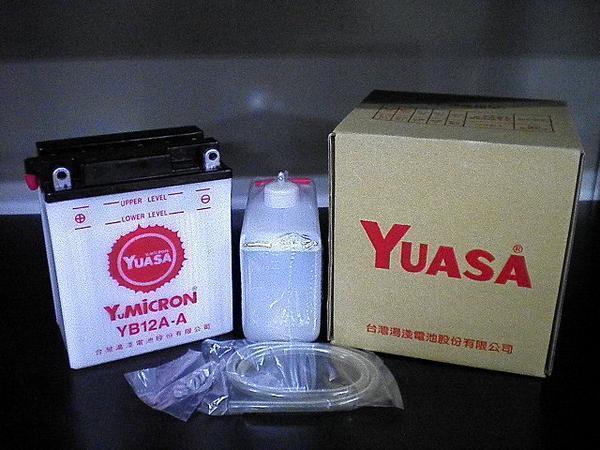 台湾 YUASA ユアサ YB12A-A 開放型バイクバッテリー【互換 FB12A-A 12N12A-4A-1 GM12AZ-4A-1】 Z400FX CB250T CBX400F XJ400_画像2