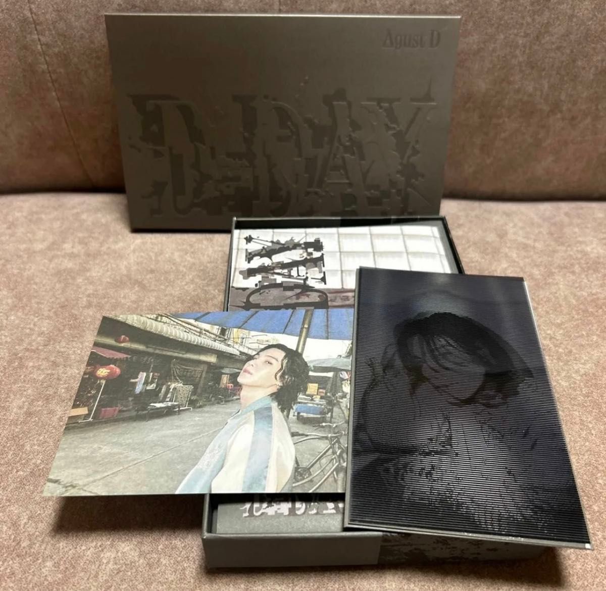 【最安値】SUGA AgustD アルバム　D-DAY vol.2 トレカ無し