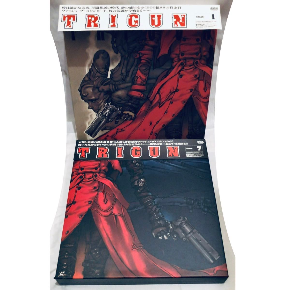 TRIGUN トライガン LD レーザーディスク BOX付き 全13巻セット サテライトタイムス ライナーノーツ