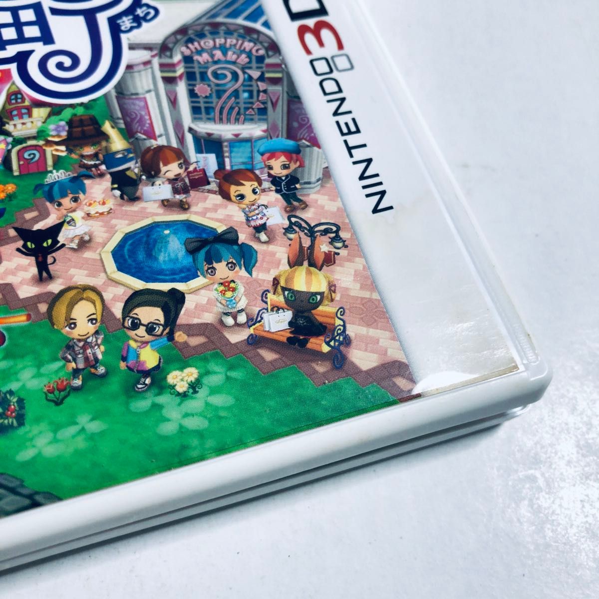 とんがりボウシと魔法の町 3DS ソフト KONAMI