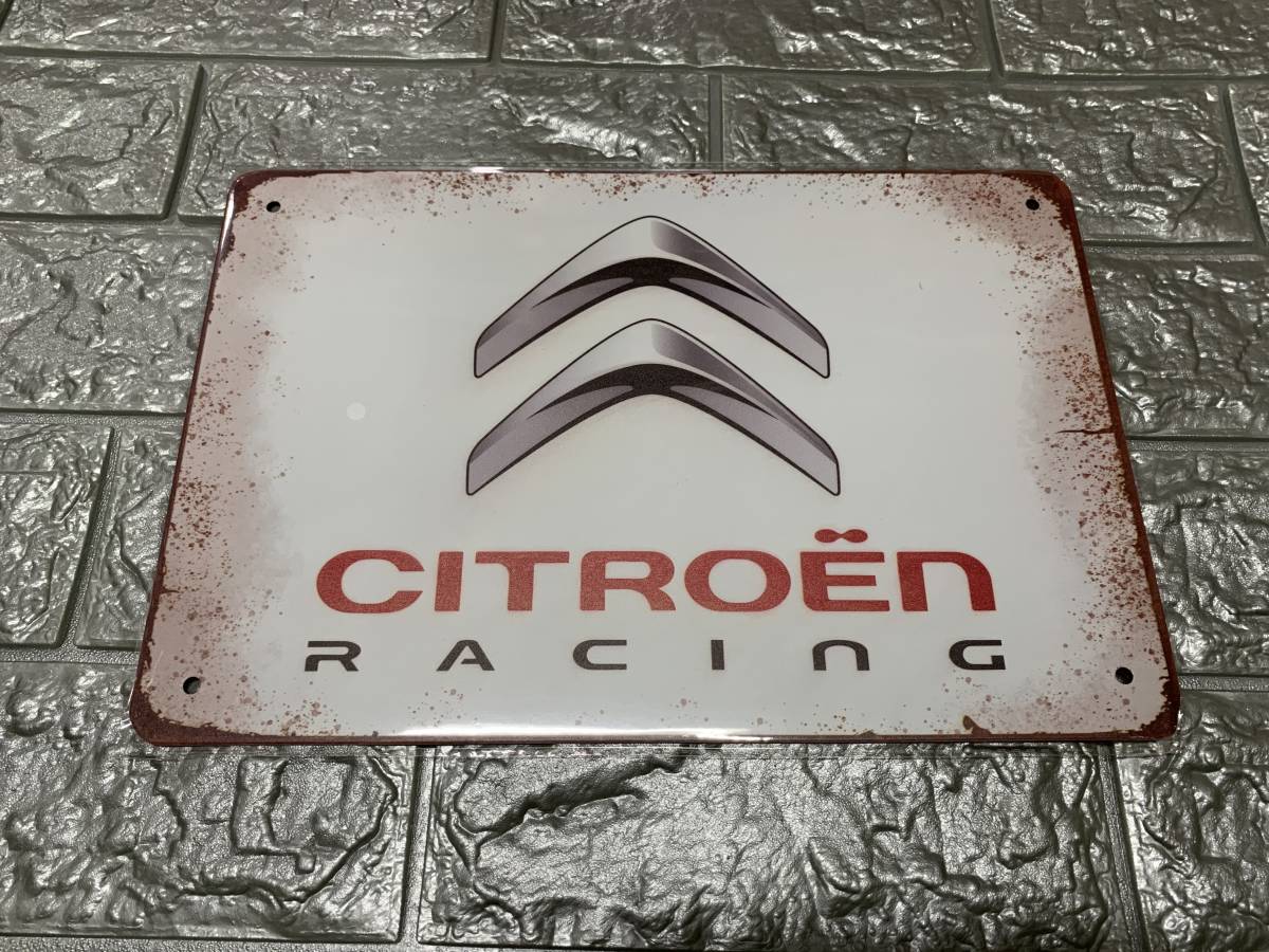 ブリキ看板 20×30cm シトロエン CITROEN アメリカンガレージ アンティーク 雑貨 ★TINサイン_画像1