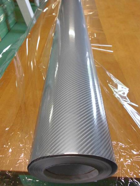  cutting sheet silver carbon sheet 5D real carbon style seat (4D pattern ) silver business use 152cm×30cm DIY seal 