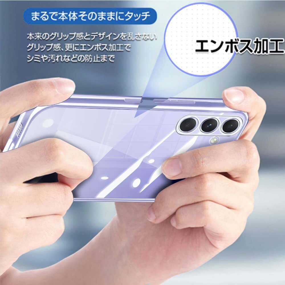 【人気商品】透明 TPU カバー スマホケース SCG21 クリア 柔軟 SC-53D 薄型 ケース 耐衝撃 ストラップホール付き_画像2